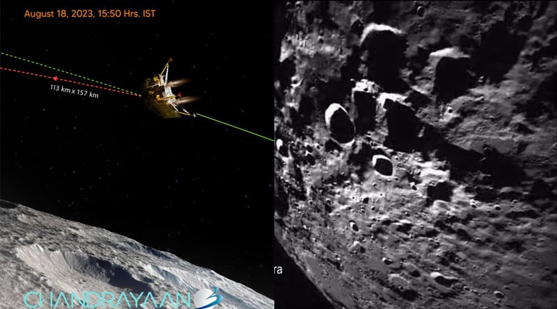 Lander Vikram Sends First Photo Of Moon After Detaching From Spacecraft | Sangbad Pratidin