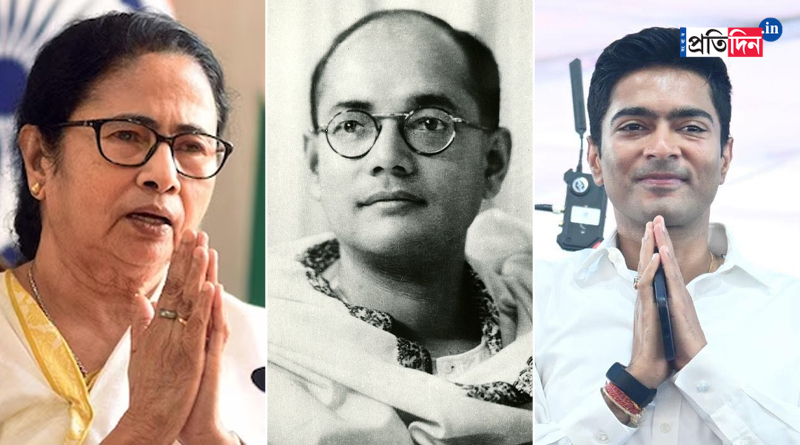 নেতাজিকে সম্মান করেন না মমতা-অভিষেক! রাজ্যকে বিঁধল বিজেপি, পালটা তৃণমূলের
