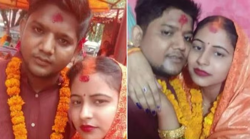 Nepali woman leaves husband to marry Bihar man, finds out he has a wife। Sangbad Pratidin