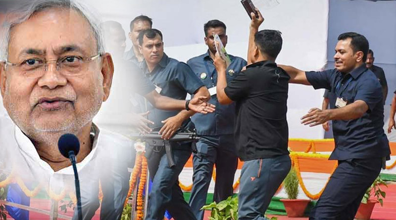 Nitish Kumar namesake tries to enter high-security zone | Sangbad Pratidin