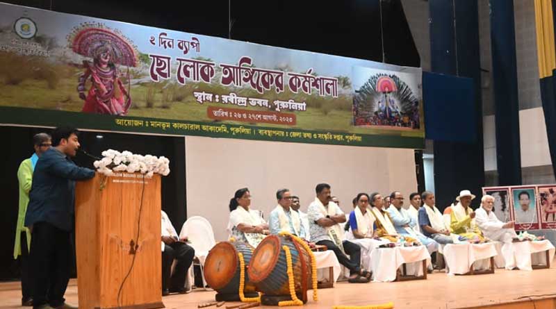 Workshop organised to protect tradition in Chhow dance in Purulia | Sangbad Pratidin