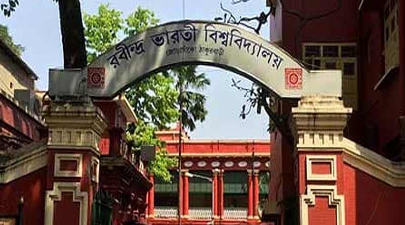 VC of Rabindra Bharati University afraid to attend his office | Sangbad Pratidin