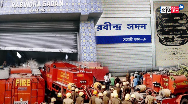 Massive fire breaks out a Rabindra Sadan metro station | Sangbad Pratidin