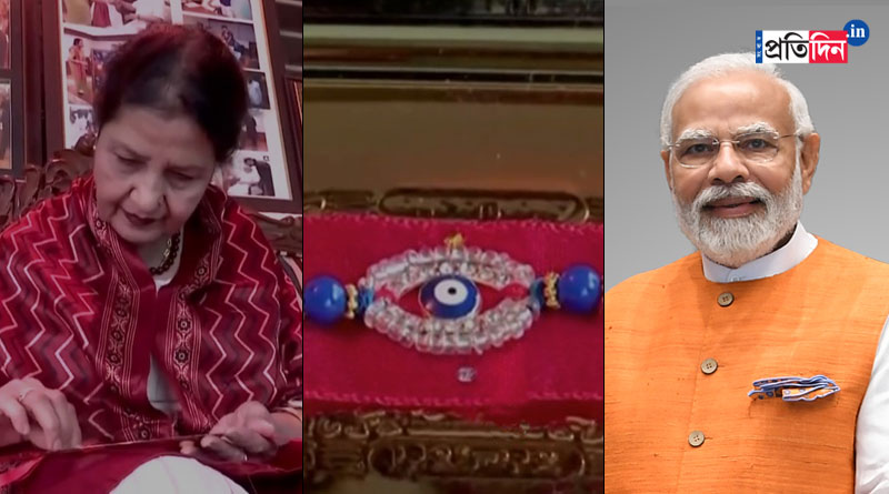 PM Narendra Modi's Pakistani Sister will go to Delhi On Raksha Bandhan। Sangbad Pratidin