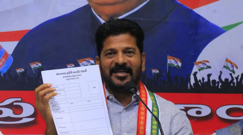 Telangana Congress MLA ticket application is Rs.50,000 | Sangbad Pratidin