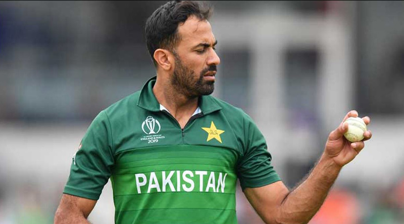 Pakistan pacer Wahab Riaz retires from international cricket । Sangbad Pratidin