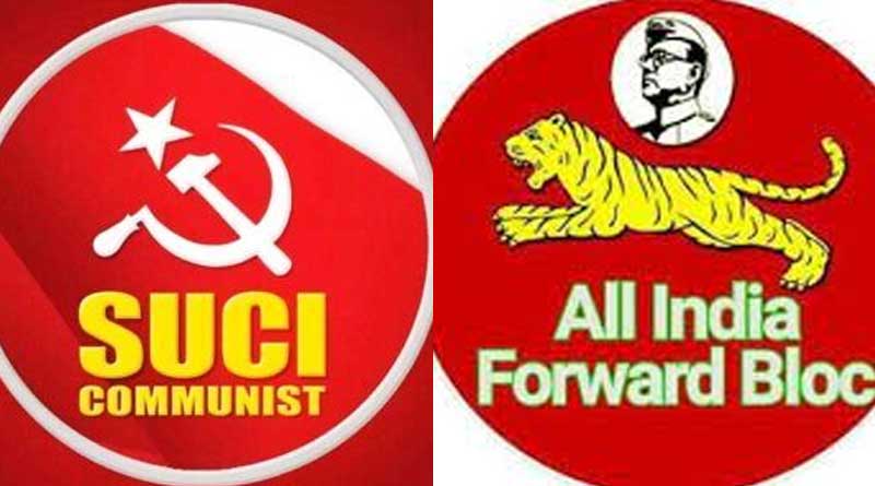 Forward Bloc to organize rallies ahead of Loksabha Election after SUCI Brigade rally | Sangbad Pratidin