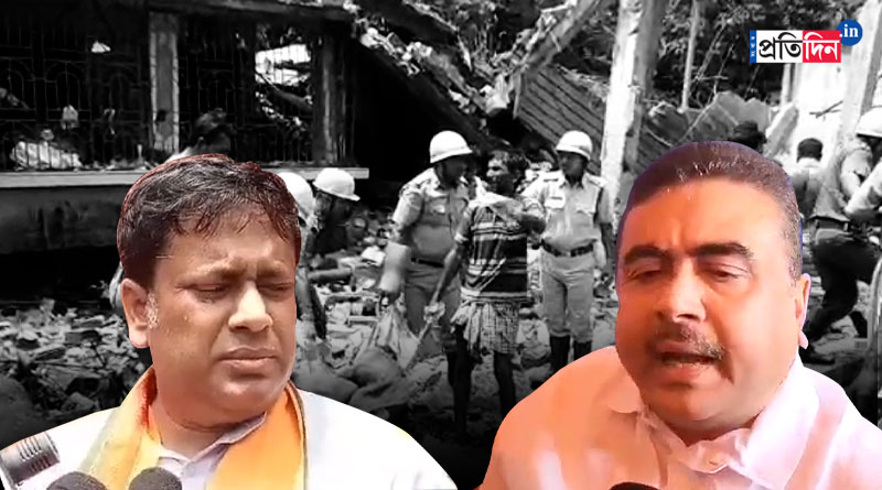 BJP slams CM Mamata Banerjee on Duttapukur blast | Sangbad Pratidin