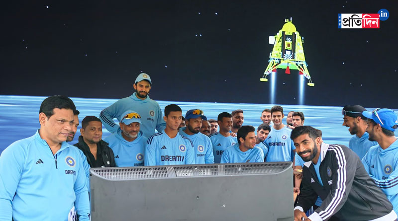 Indian cricket team glued to a TV set to watch the successful soft-landing of Chandrayaan 3 on the Moon । Sangbad Pratidin