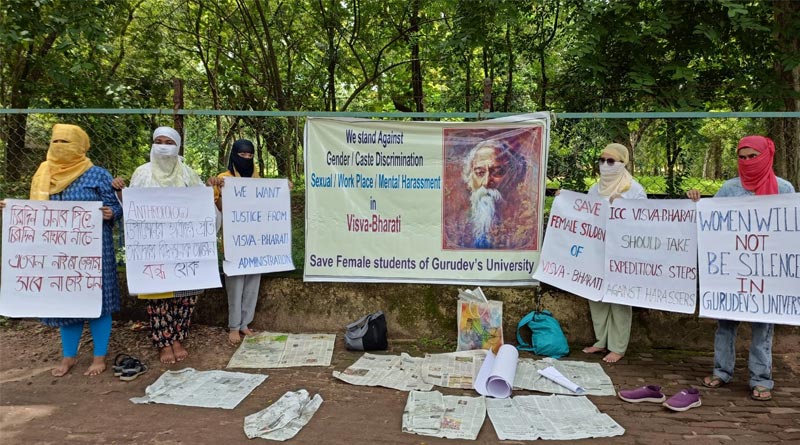 6 students stages protest against a professor of Viswa Bharati University | Sangbad Pratidin