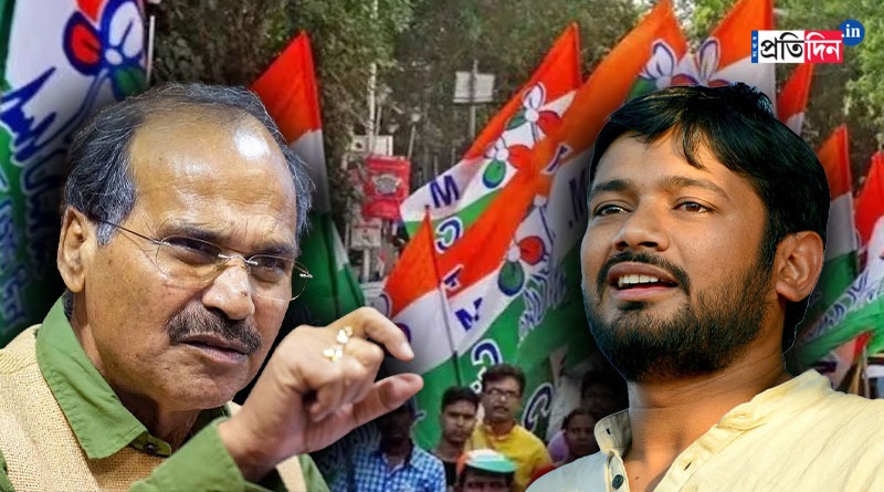 Adhir Chowdhury and Kanhaiya Kumar stands opposite on TMC | Sangbad Pratidin