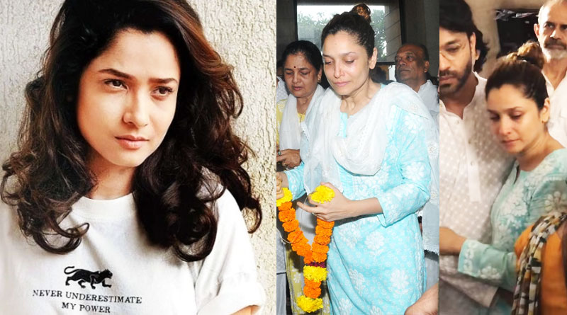 Ankita Lokhande breaks down as carries her father’s mortal remains | Sangbad Pratidin