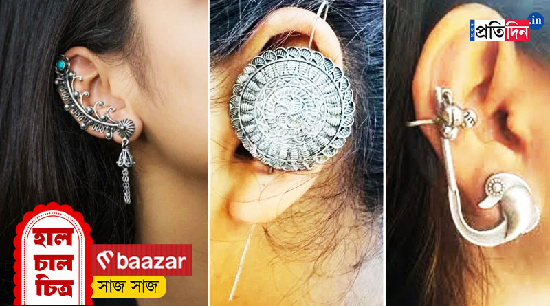 Durga Puja Fashion: Bugadi earring in fashion trend | Sangbad Pratidin