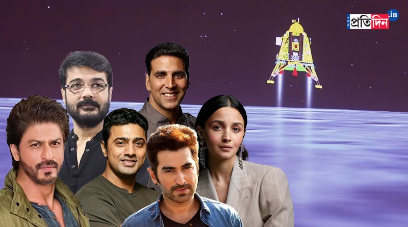 Tollywood, Bollywood celebs on Chandrayaan3 success, congratulates ISRO| Sangbad Pratidin