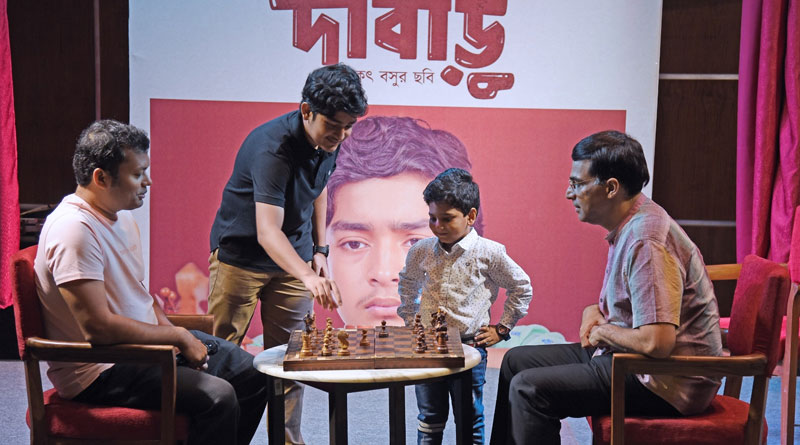Anand