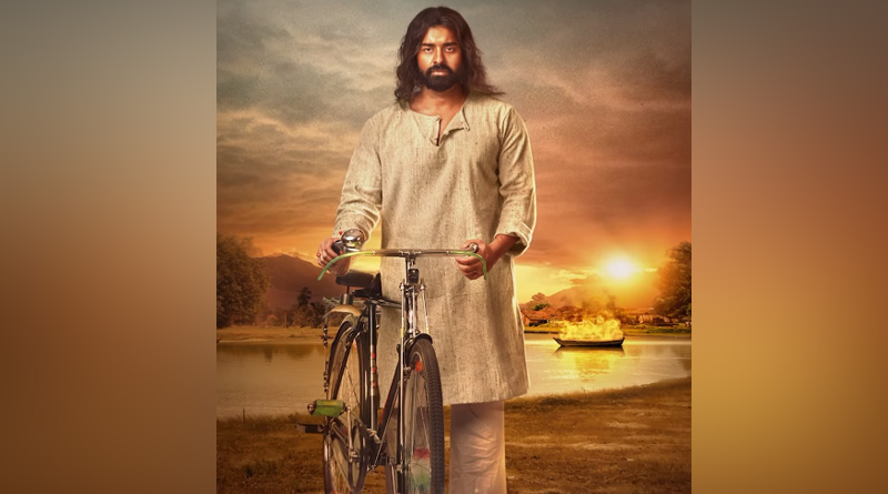 Ankush Hazra new movie poster goes viral| Sangbad Pratidin