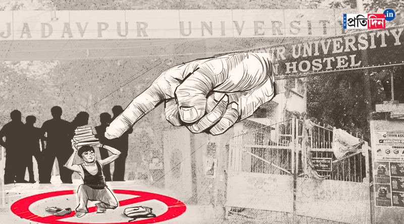 JU Student Death: Jadavpur University reform Anti-Ragging Committee after Student Death | Sangbad Pratidin