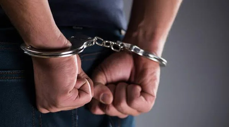 Peru man arrested by FBI for bomb threat in USA | Sangbad Pratidin