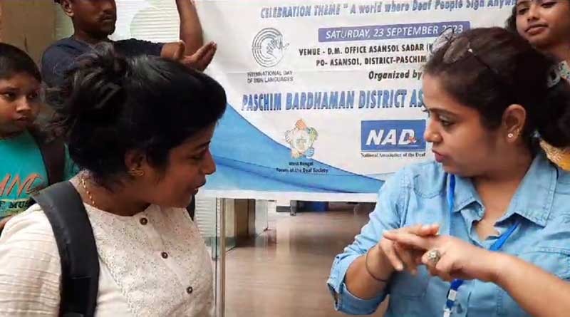 International Sign Language Day: Deaf and Dumb people in Asansol face problem for miscommunication without interpretor | Sangbad Pratidin