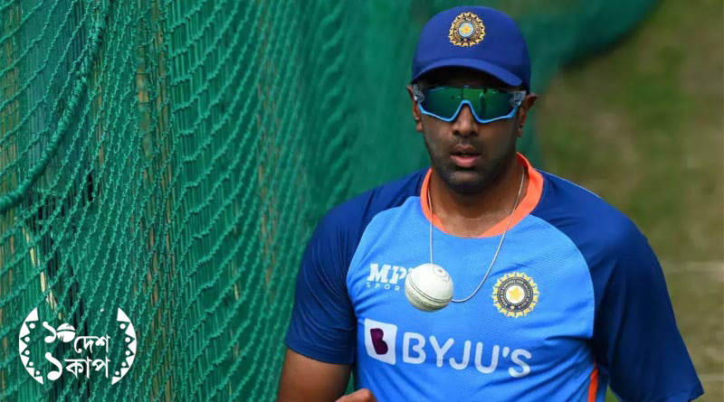 R Ashwin replaces Axar Patel in India's 15-member squad in World Cup 2023 | Sangbad Pratidin