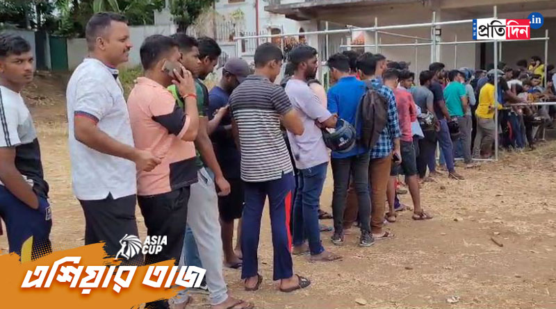 ভারত-পাক ম্যাচে মাঠ ভরাতেও কমাতে হল টিকিটের দাম! আজব কাণ্ড এশিয়া কাপে