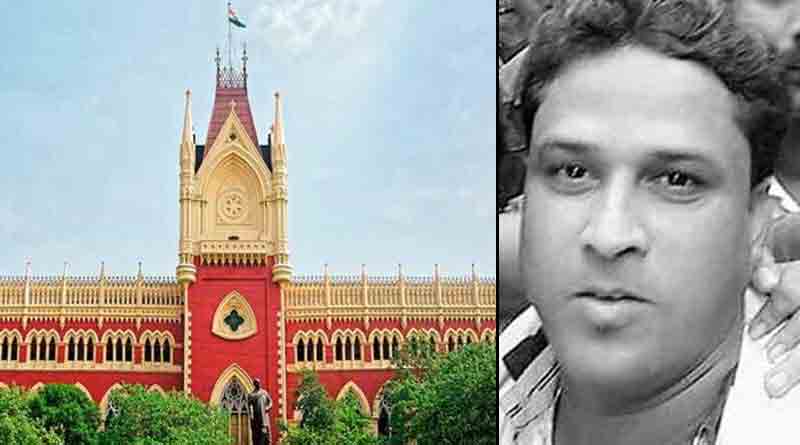 Lalan Seikh Death Case: SIT submits status report to Calcutta HC | Sangbad Pratidin