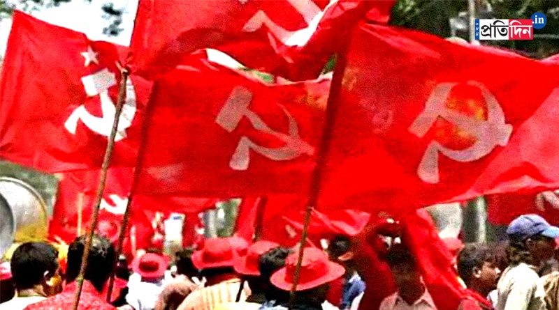 CPIM makes mandatory to attend Brigade Rally on 7th January | Sangbad Pratidin