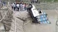 4 wheeler fall in river in Murshidabad | Sangbad Pratidin