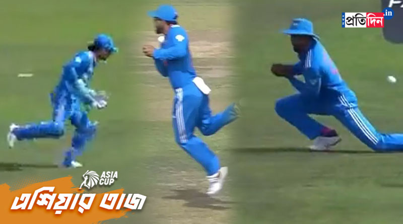 Asia Cup 2023 India vs Nepal: India drop three catches against Nepal
