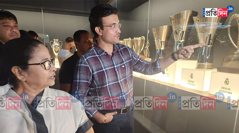 West Bengal CM Mamata Banerjee visits Real Madrid stadium | Sangbad Pratidin