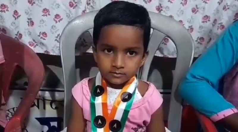 Four year old Kolaghat baby makes India record । Sangbad Pratidin