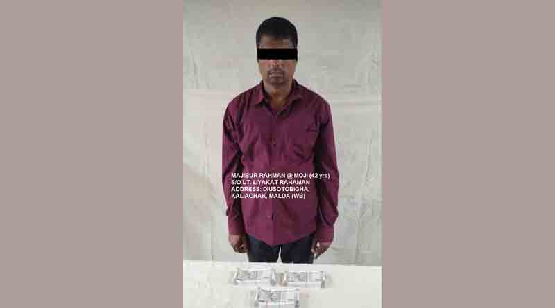 Man arrested with huge amount of cash from Eden Gardens | Sangbad Pratidin
