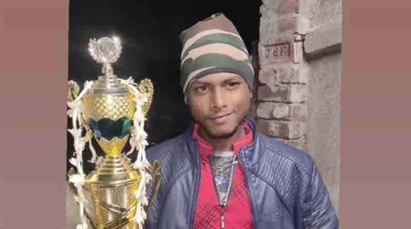 Migrant Labourer from Bengal dies in Jammu under mysterious circumstances | Sangbad Pratidin