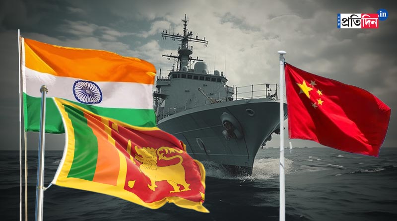 Now Sri Lanka raps China, stands by India | Sangbad Pratidin