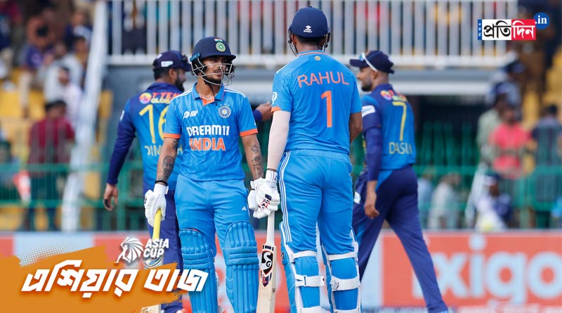 Asia Cup: India all-out for 213 runs against Sri Lanka | Sangbad Pratidin