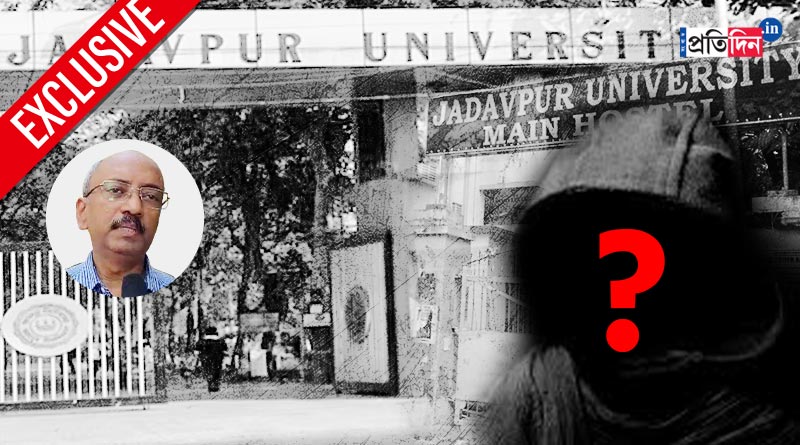 JU Student Death: 'There is a Big Conspiracy,' Claims Interim Vice-Chancellor of Jadavpur University | Sangbad Pratidin