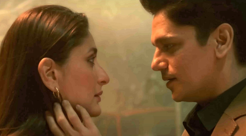 Official Trailer Kareena Kapoor Khan, Jaideep Ahlawat, Vijay Varma starrer Jaane Jaan | Sangbad Pratidin