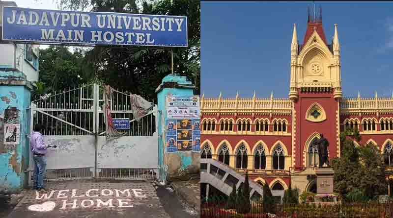 হস্টেল ছাড়তে হবে প্রাক্তনীদের, যাদবপুর বিশ্ববিদ্যালয়কে সময় বেঁধে দিল হাই কোর্ট