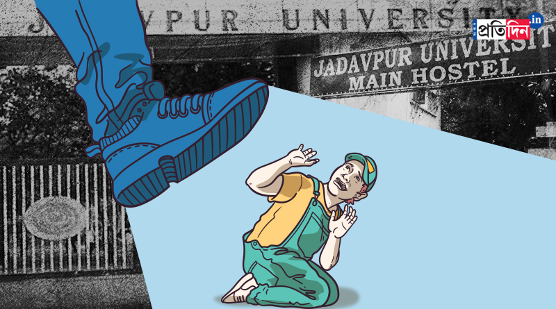 Jadavpur Student Death: Varsity probe committee submits report | Sangbad Pratidin