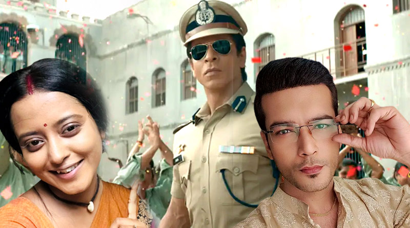 Bengali Tv stars like Shruti, Abhishek, Anindya in Shah Rukh Khan's Jawan fever | Sangbad Pratidin