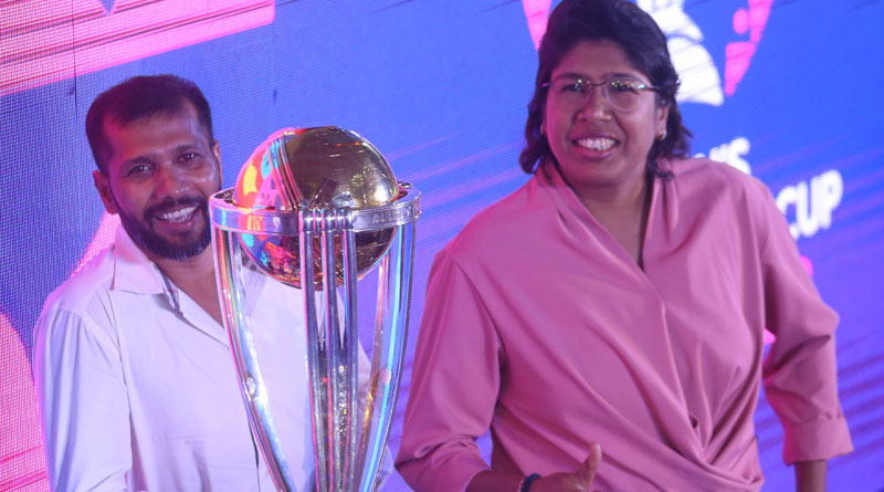 World Cup trophy unveiled in Eden