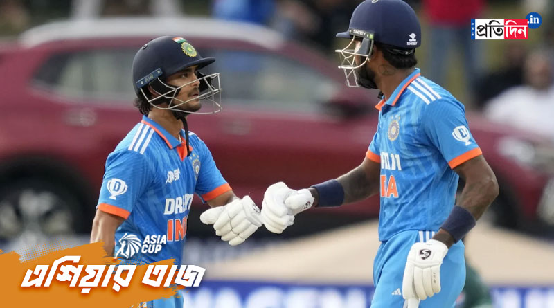 Asia Cup: India could not complete its 50 Overs | Sangbad Pratidin