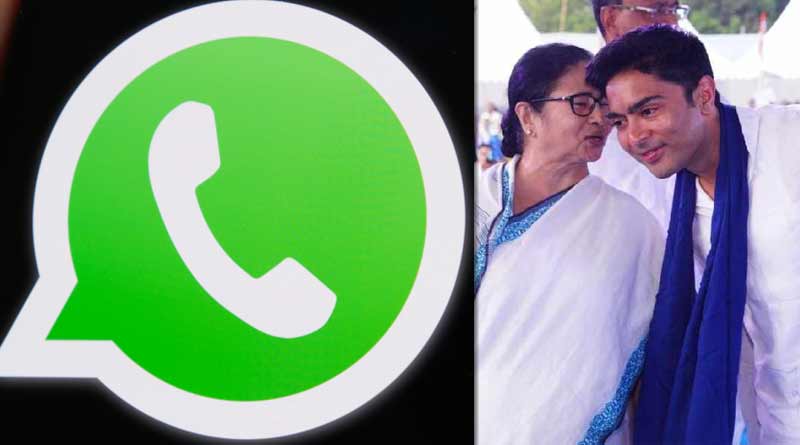 Mamata Banerjee joins WhatsApp channel | Sangbad Pratidin