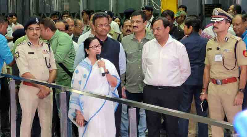 CM Mamata Banerjee describes Foreign tour as 'successful ever' after coming home | Sangbad Pratidin
