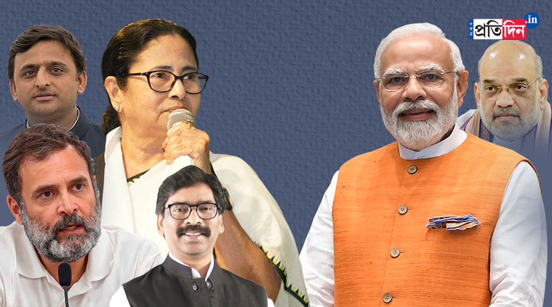 বিজেপি বিরোধী লড়াইয়ে প্রথম রাউন্ডে এগিয়ে বিরোধীরা! ‘টিম ইন্ডিয়া’র বড় জয়, বলছেন মমতা