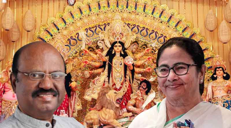 Durga Bharat Samman: WB Governor and Mamata Banerjee likely to face conflict on Durga Puja । Sangbad Pratidin