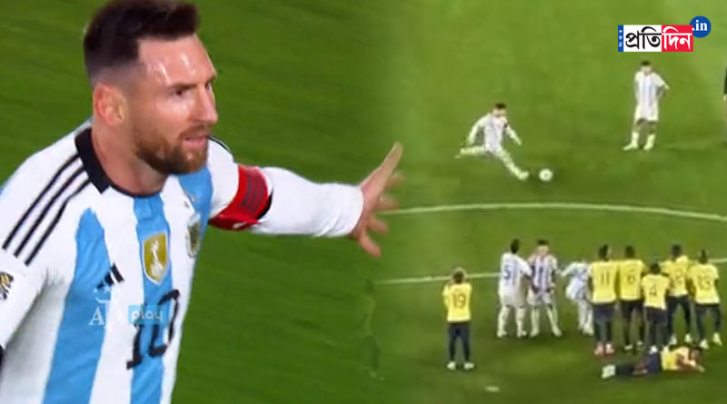 Lionel Messi scores magic goal against Ecuador in World Cup qualifier । Sangbad Pratidin