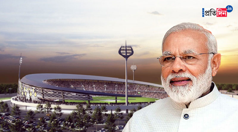 Prime Minister Narendra Modi will lay the foundation stone of an international cricket stadium in Varanasi । Sangbad Pratidin
