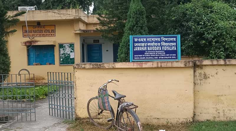 Nabodaya school student allegedly ragged over dishwashing | Sangbad Pratidin