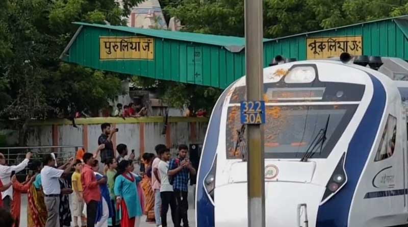 Vande Bharat Express in Purulia: controversy raises as Jai Sri Ram slogan chanted at inauguration of the semi high speed train | Sangbad Pratidin